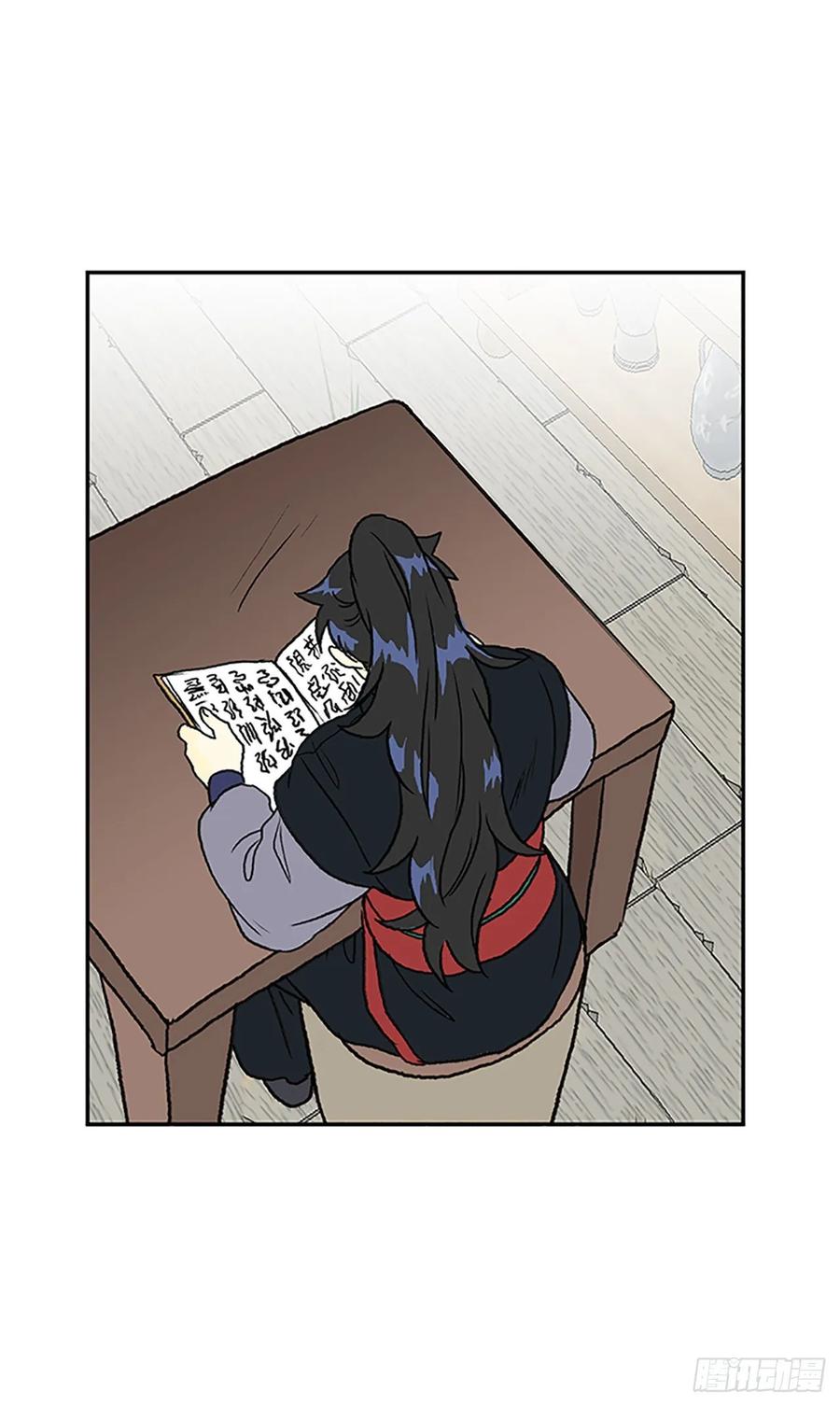 研学0