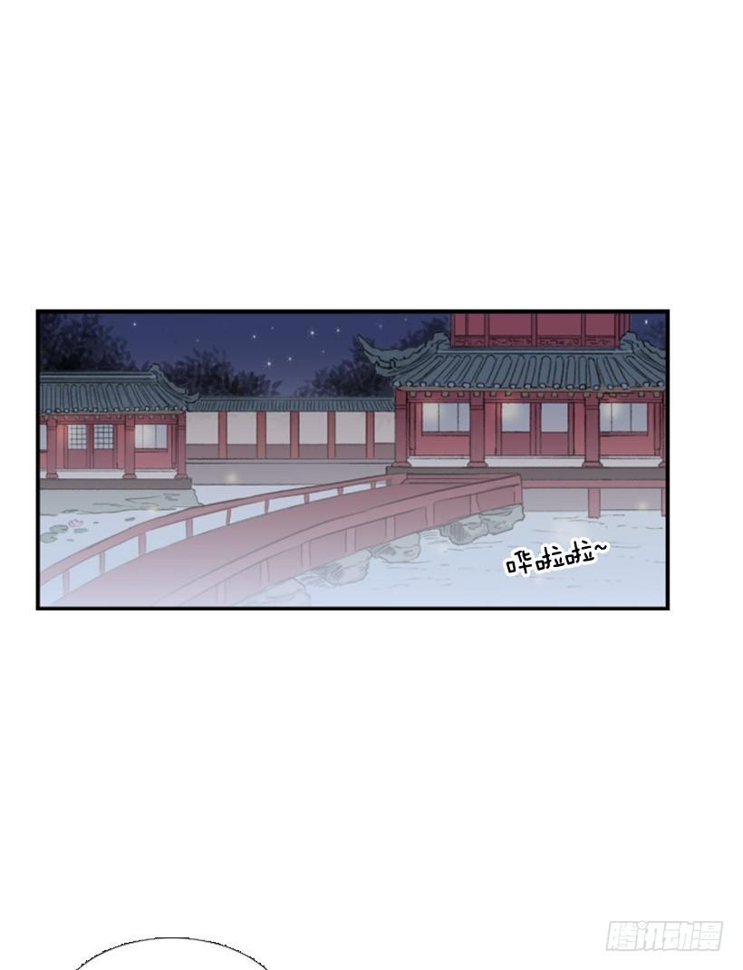 迷路的妹子4