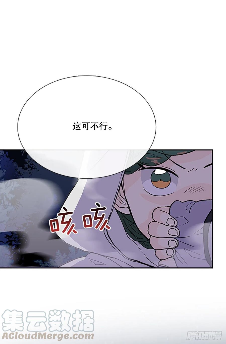 术法修炼（2）0