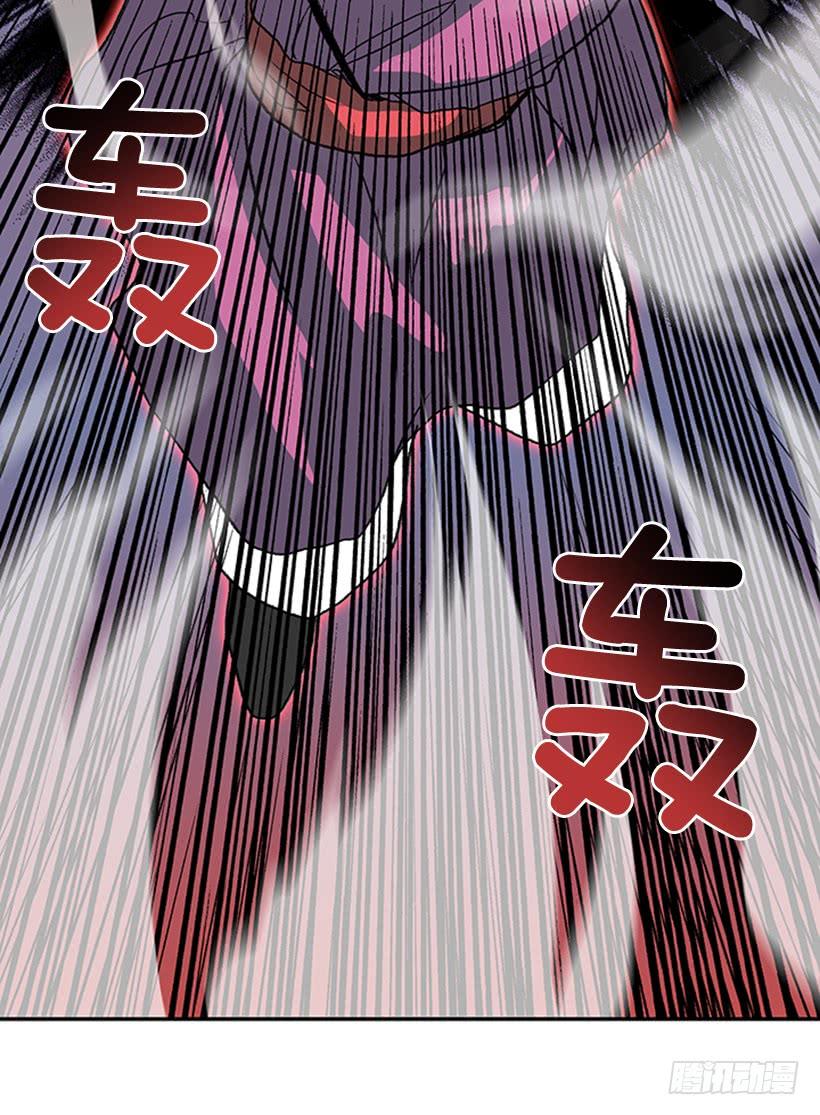 碎刀2