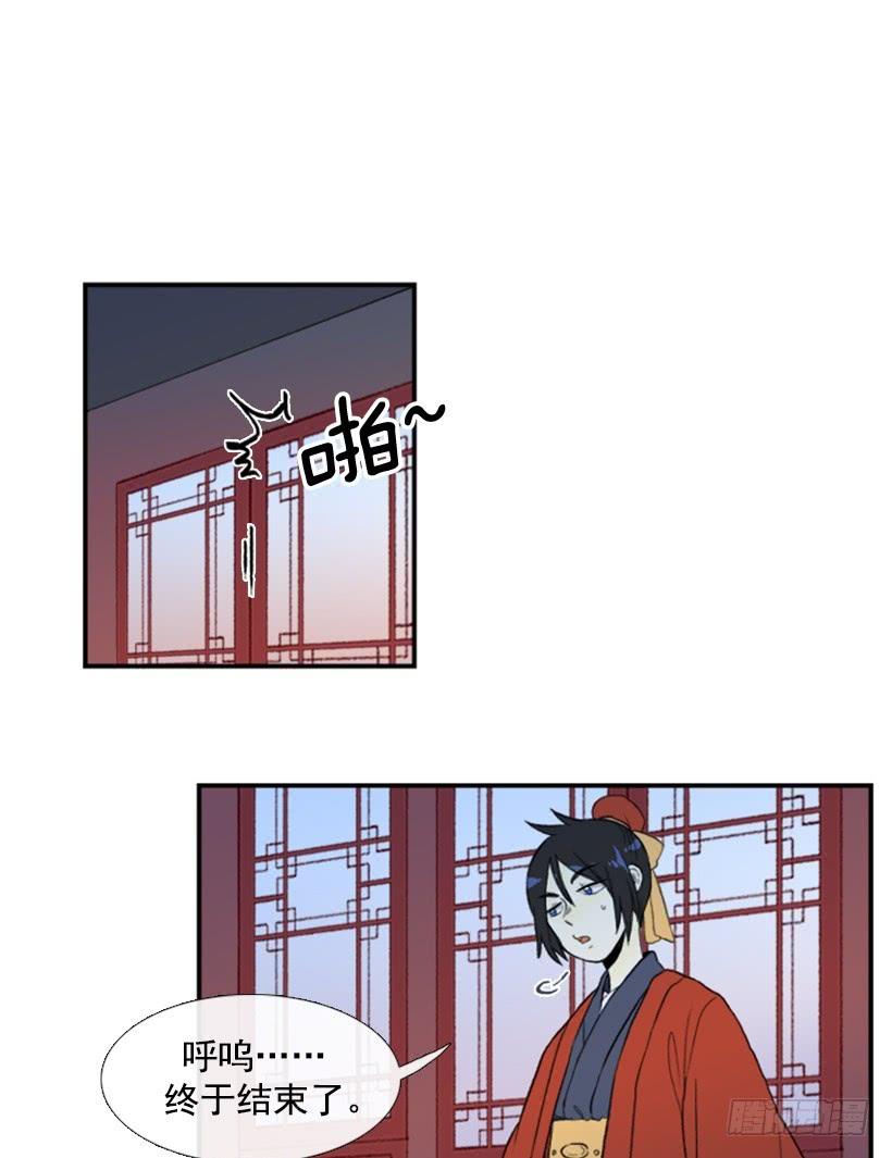 先生的祝福1