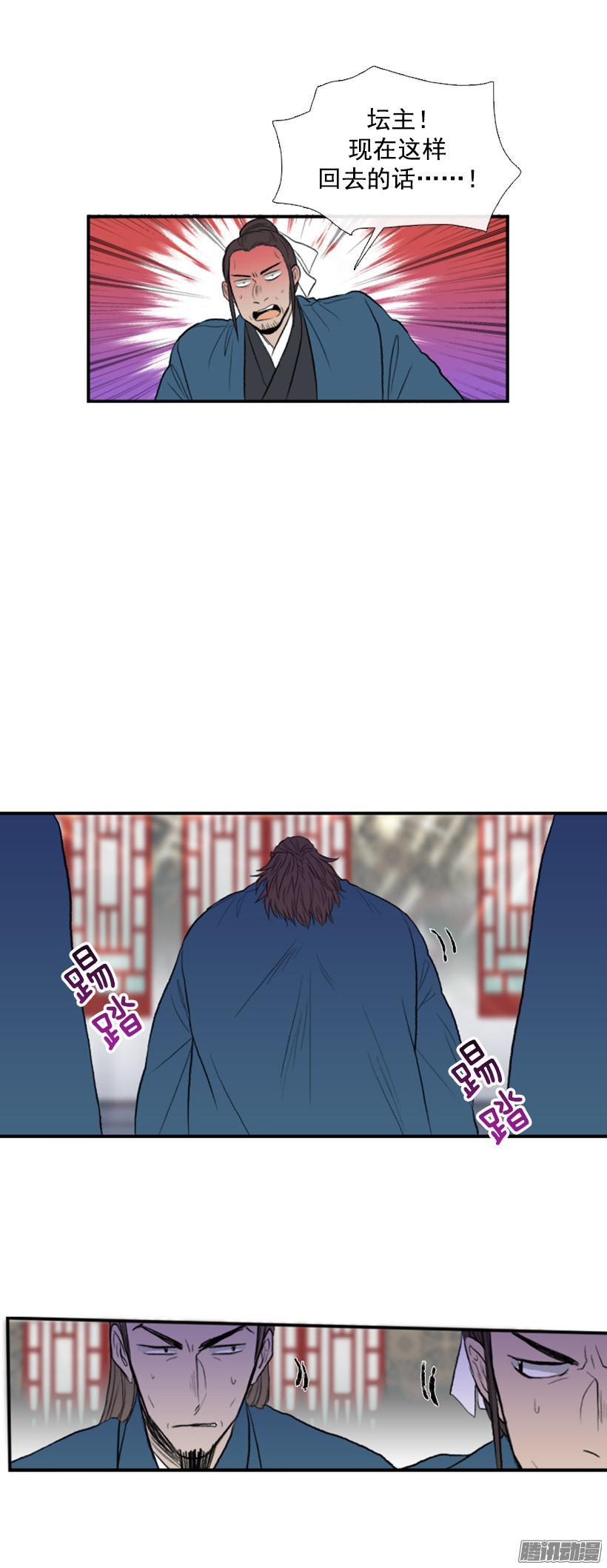 通往地狱1