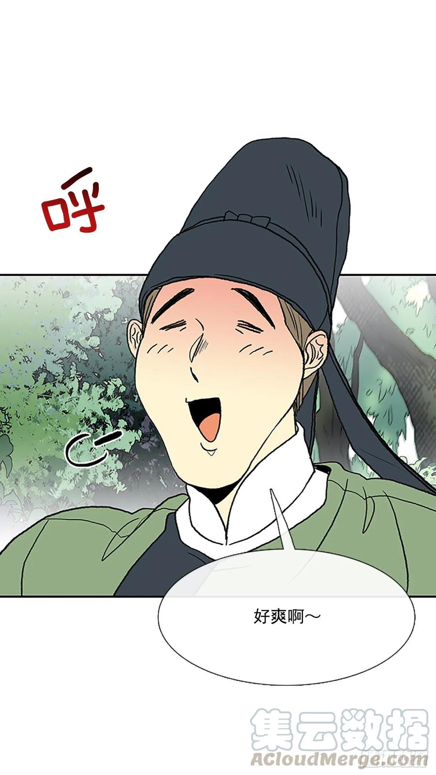 目的4