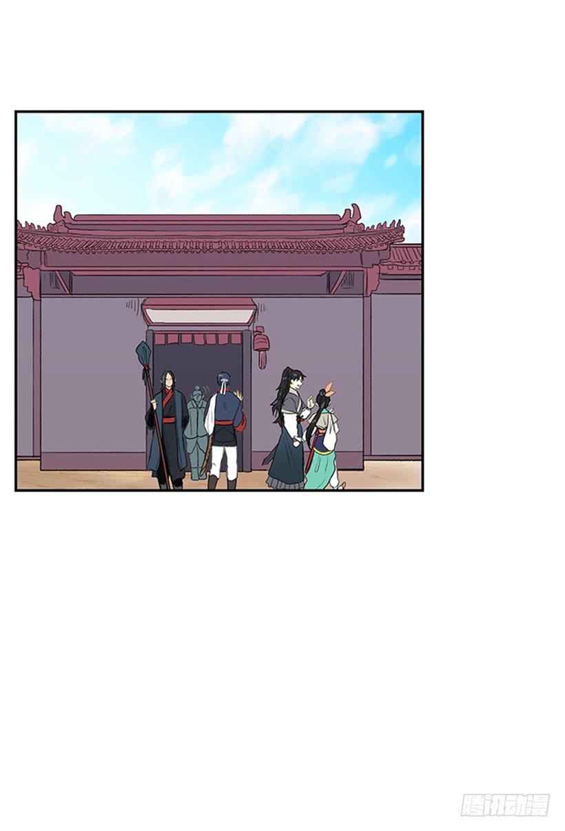 亭仙村4