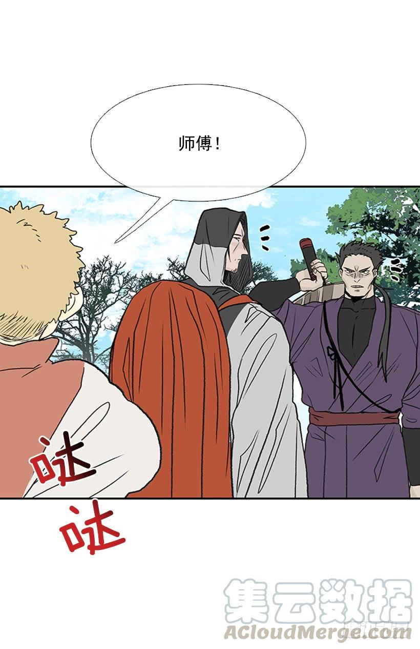 较量4