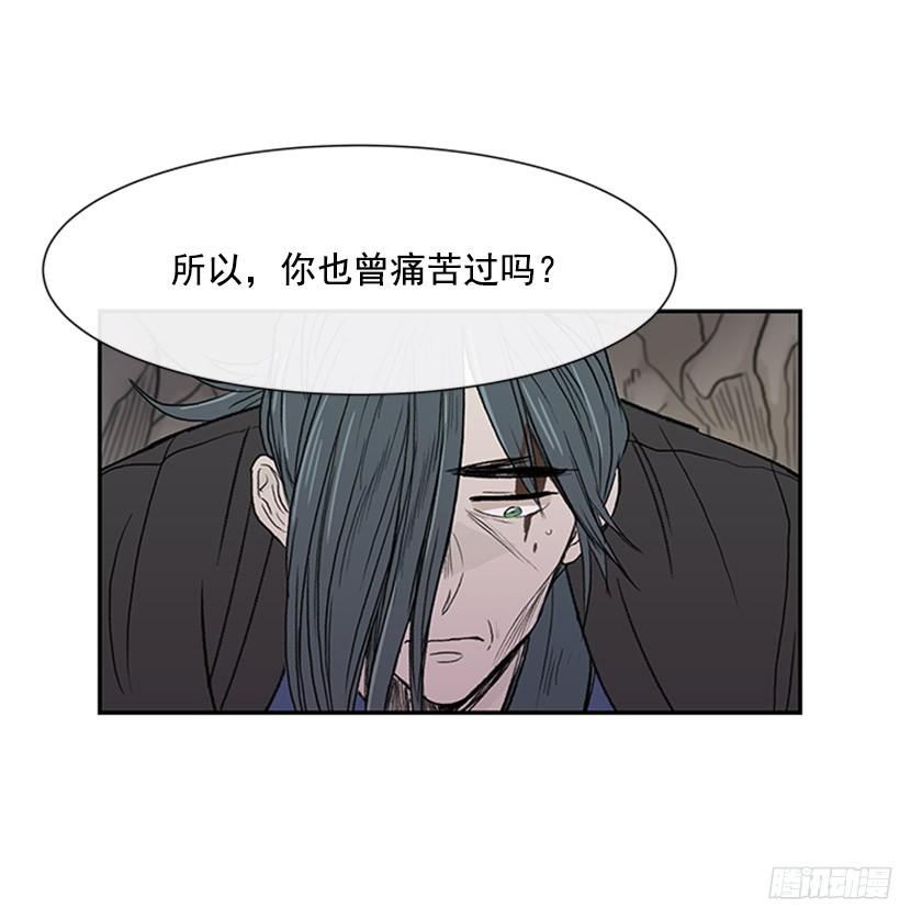 武神再世1