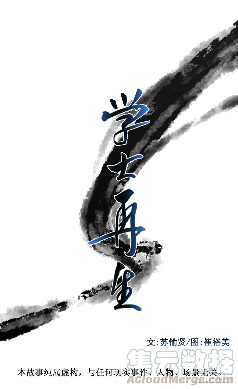 节操0