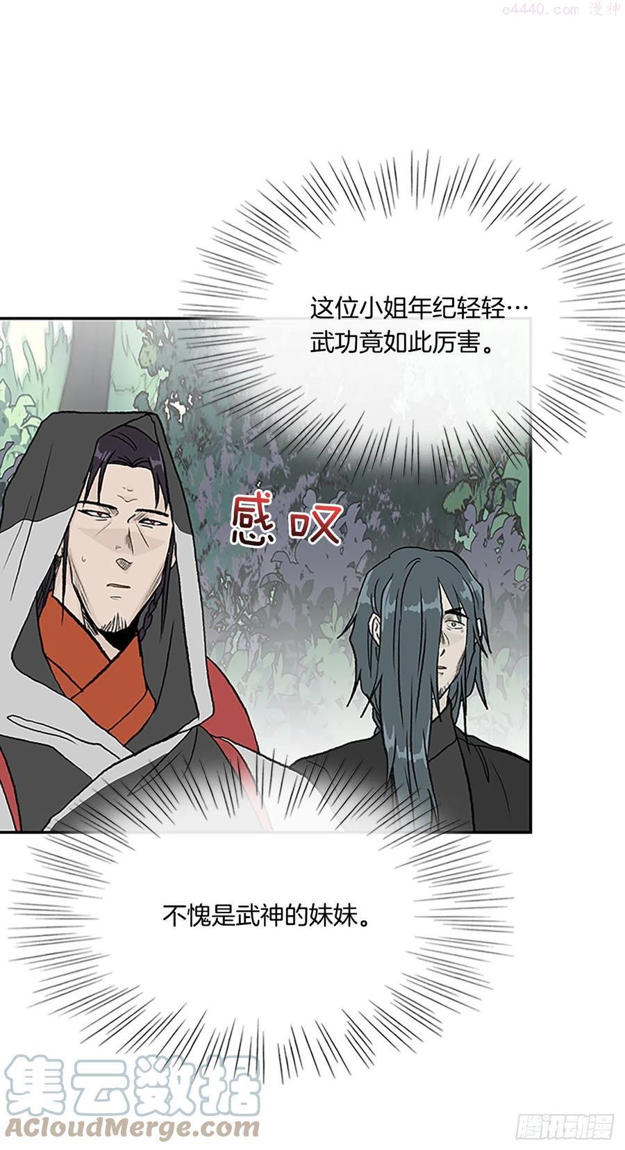 402.联手通关（1）4