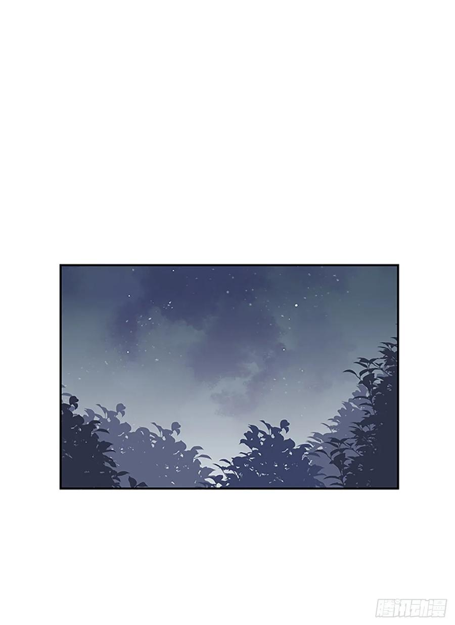 返程1