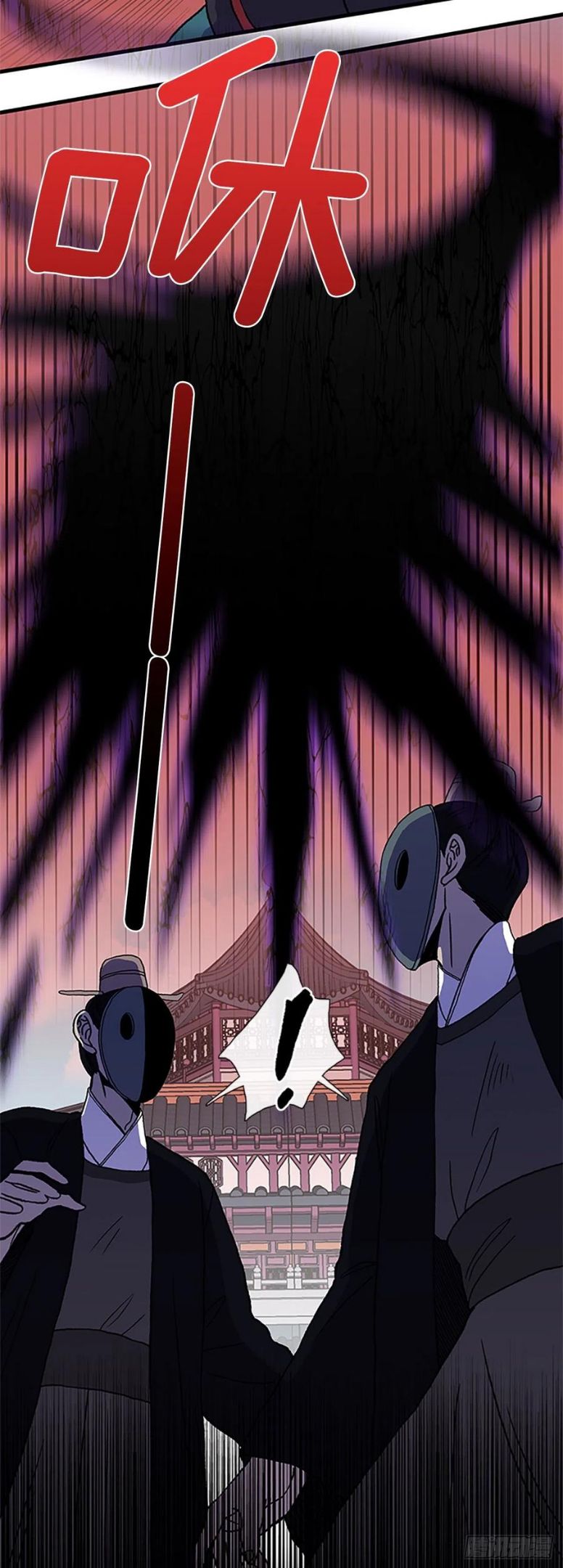 422.上代天魔（1）3