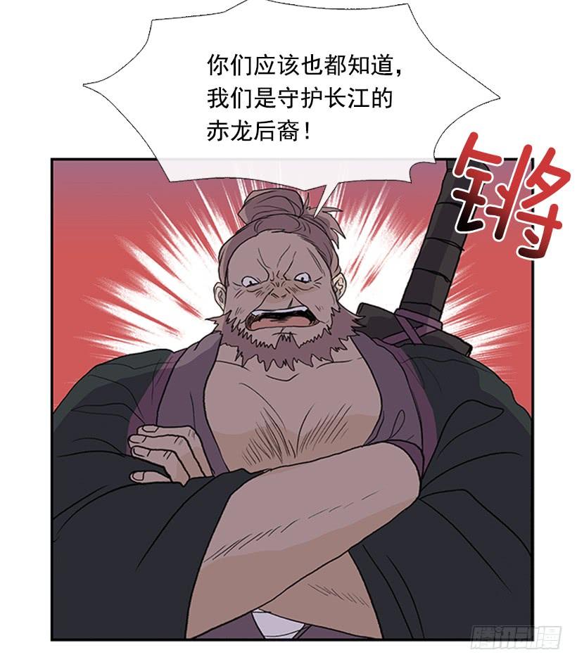 少主3