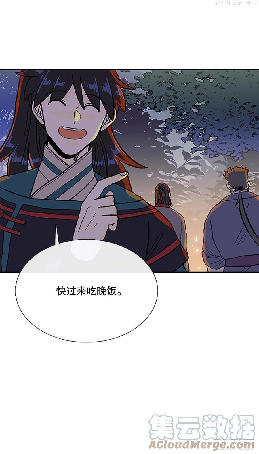 414巨力魔君的故事14