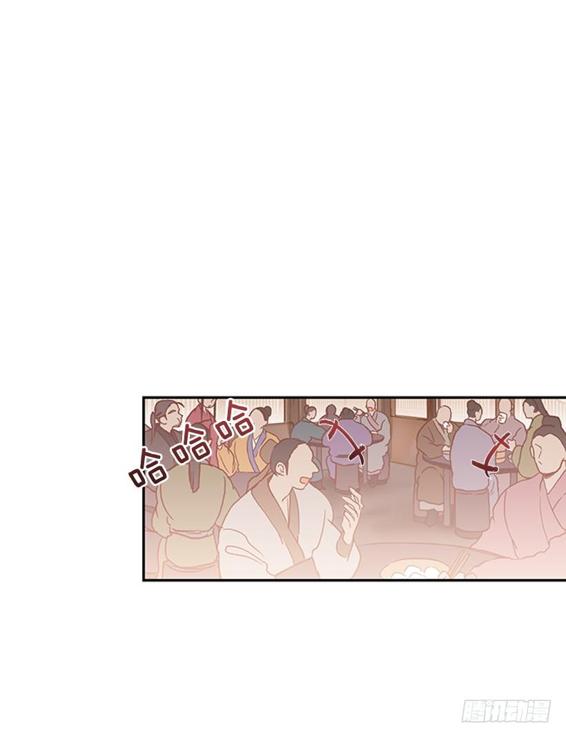 马贼1