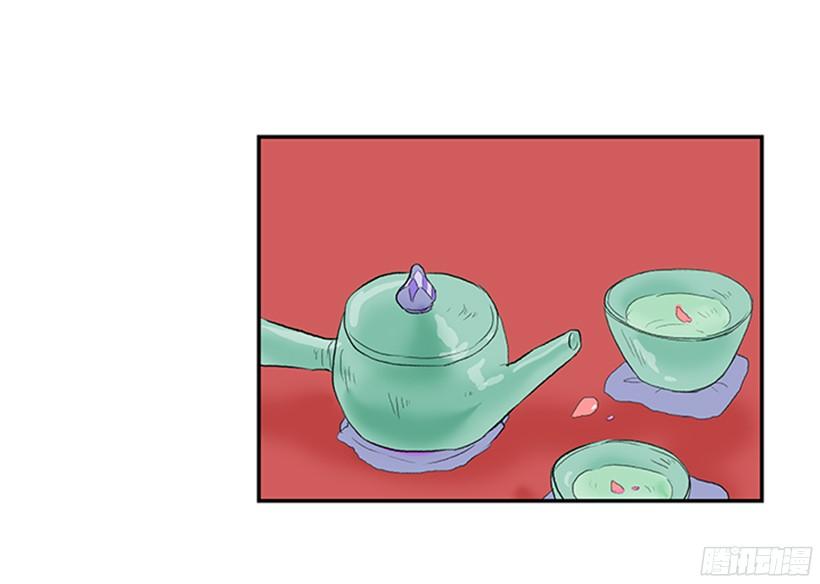 青春期2