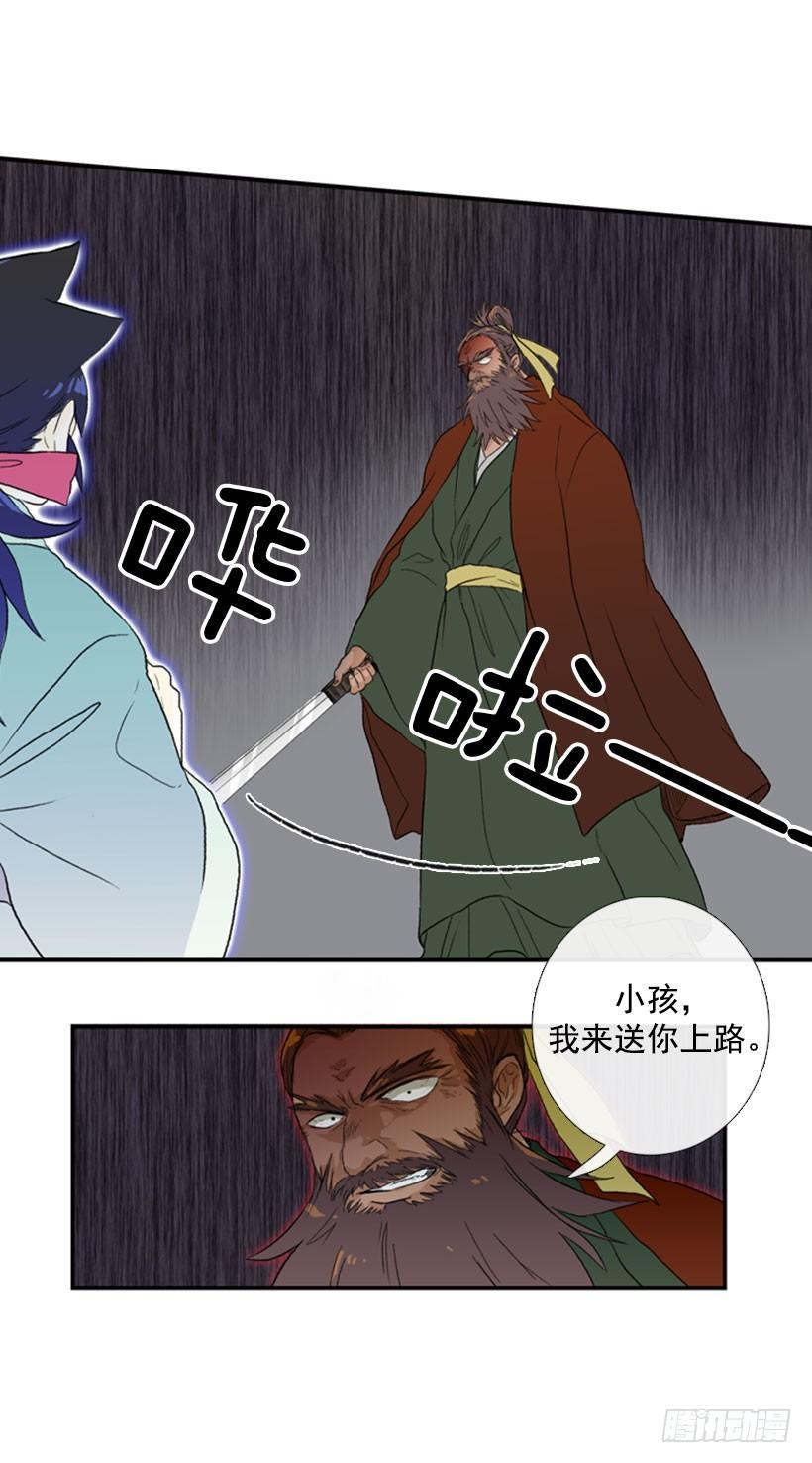 保护妹妹3