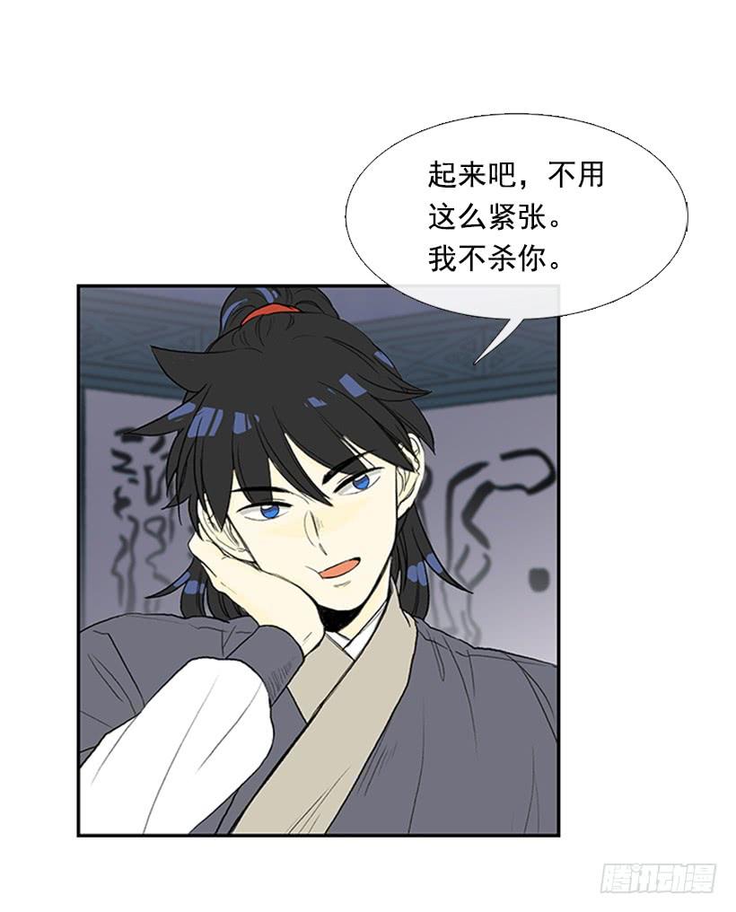 恶鬼4