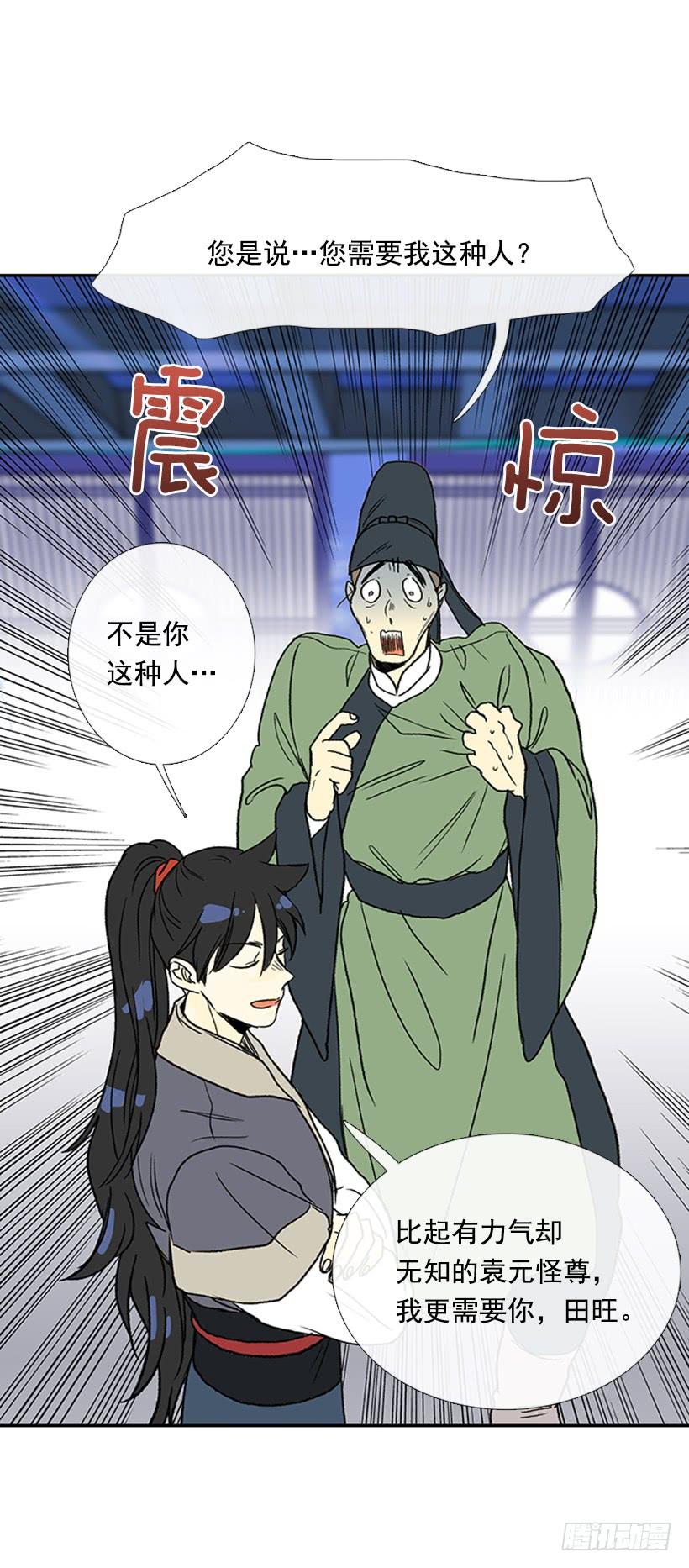 铜板1