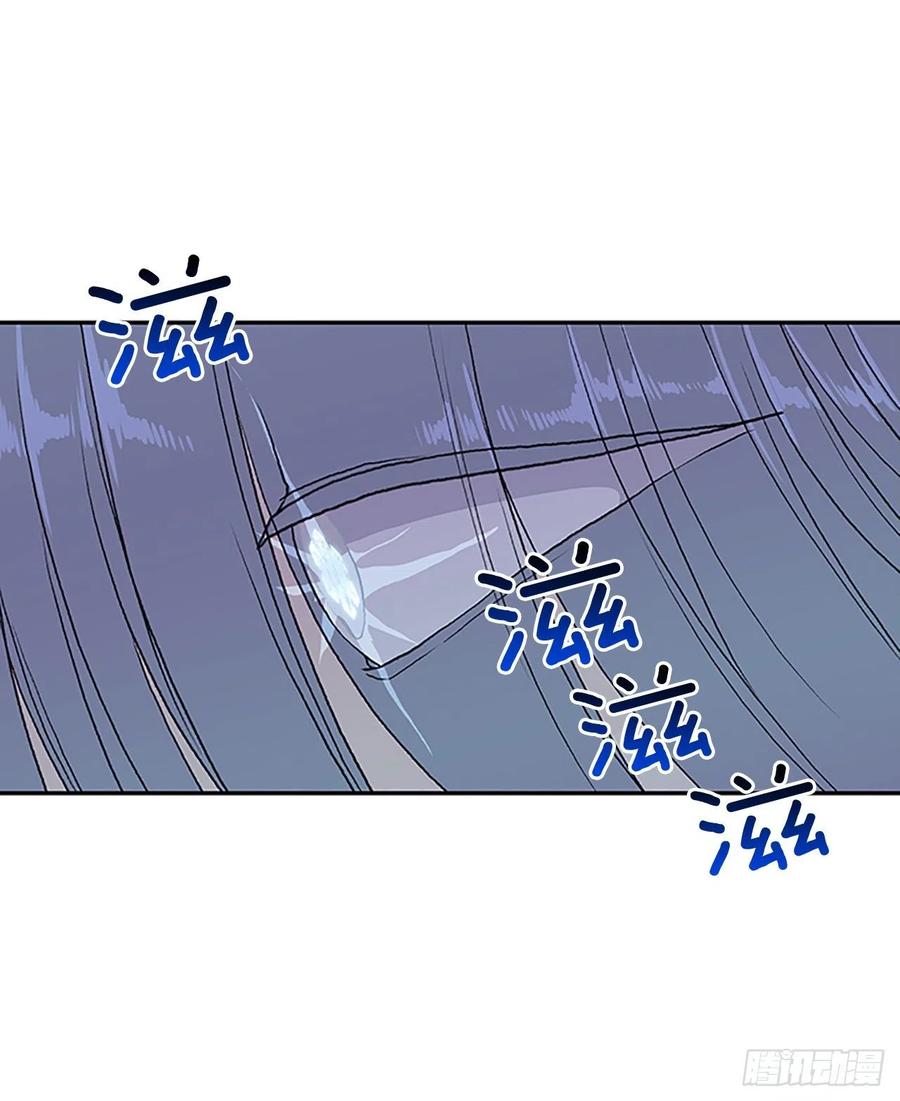 船长的执着(2)1