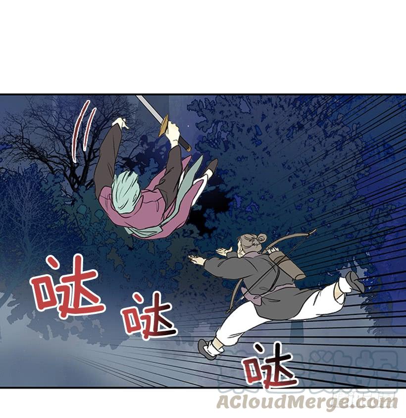 神秘人4