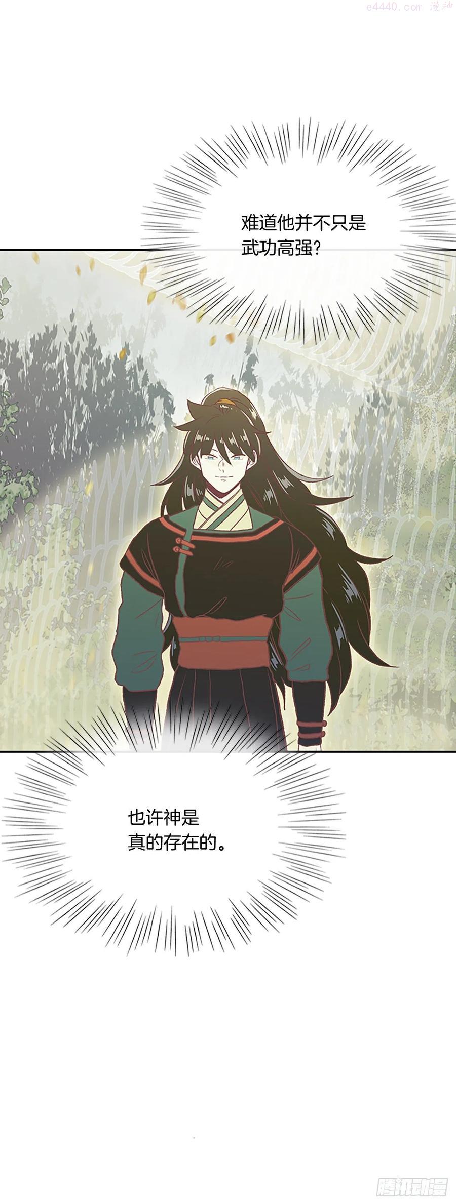 390.试炼（1）1