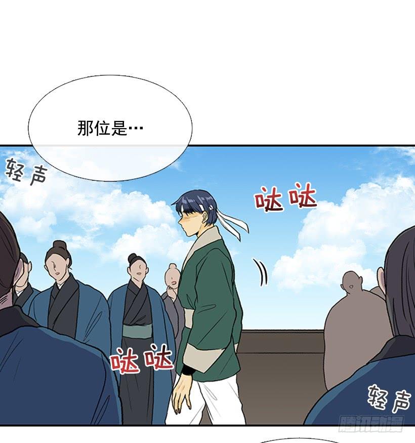 报信4