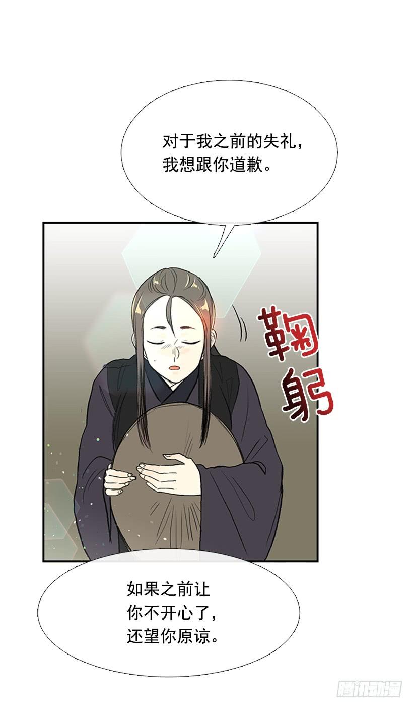 大船3