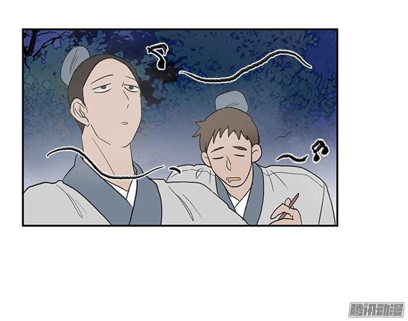 偷袭4