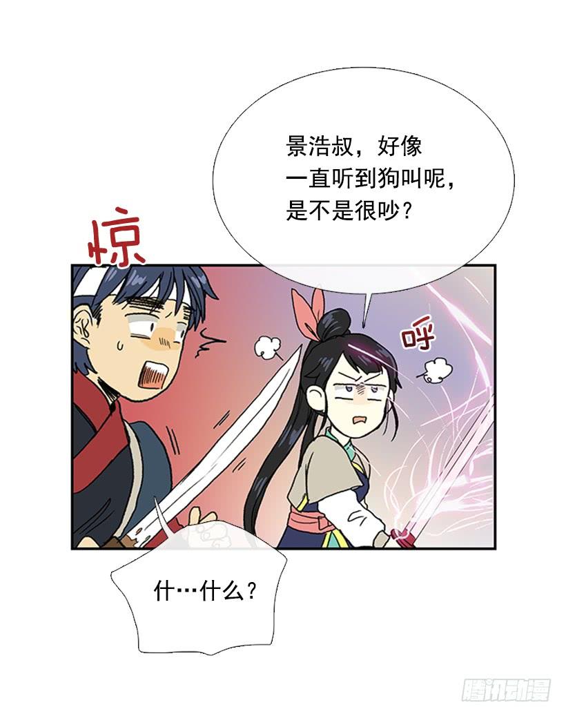 教训3