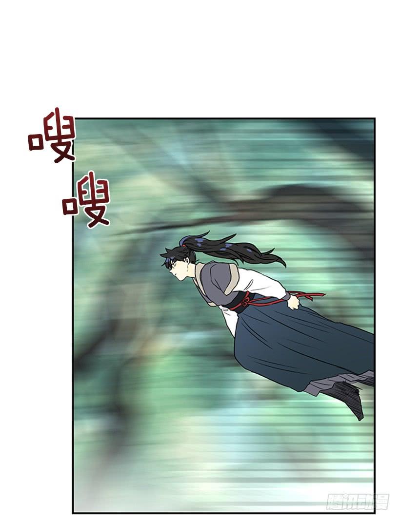 仙境2