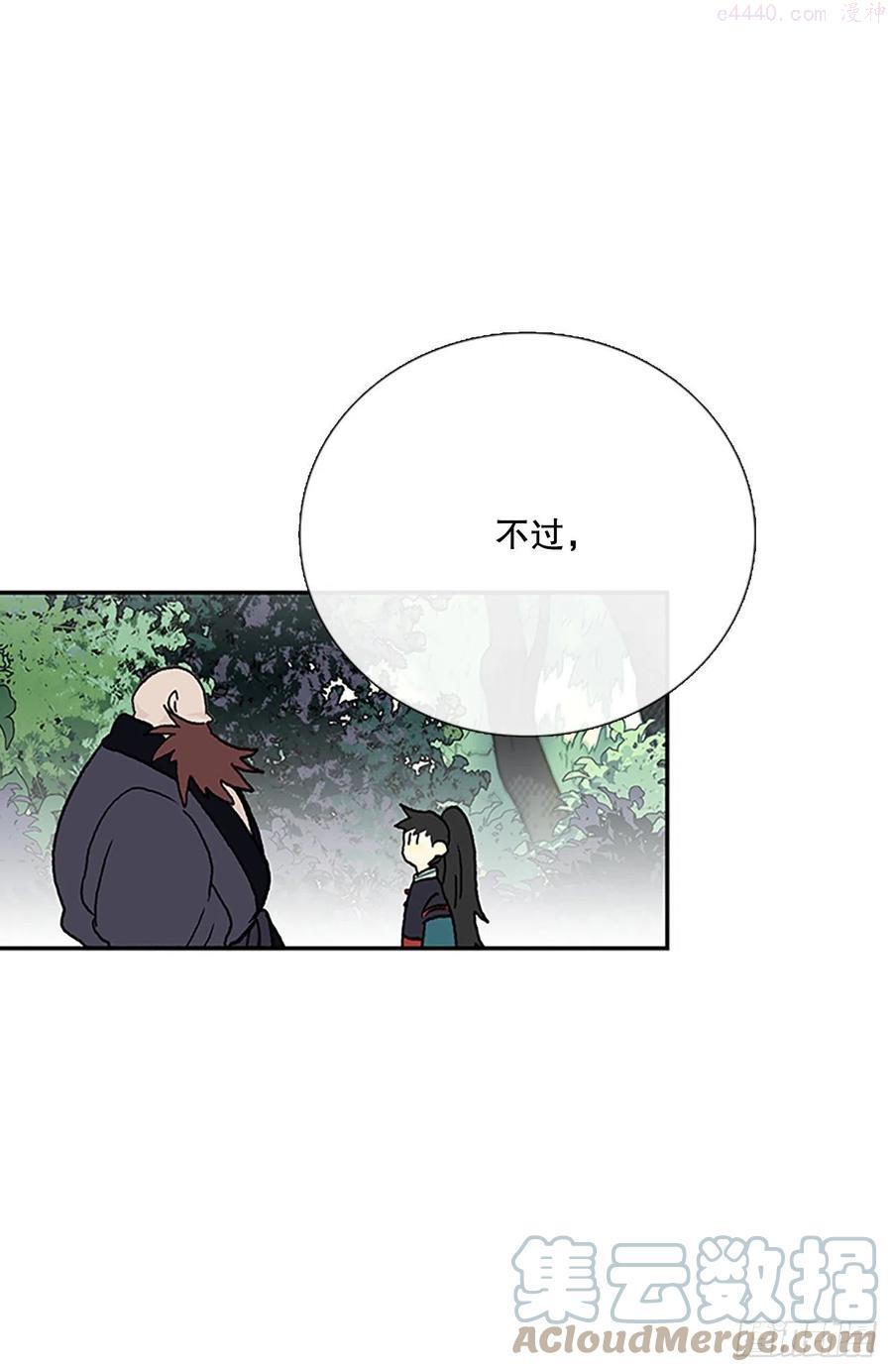 402.联手通关（1）2
