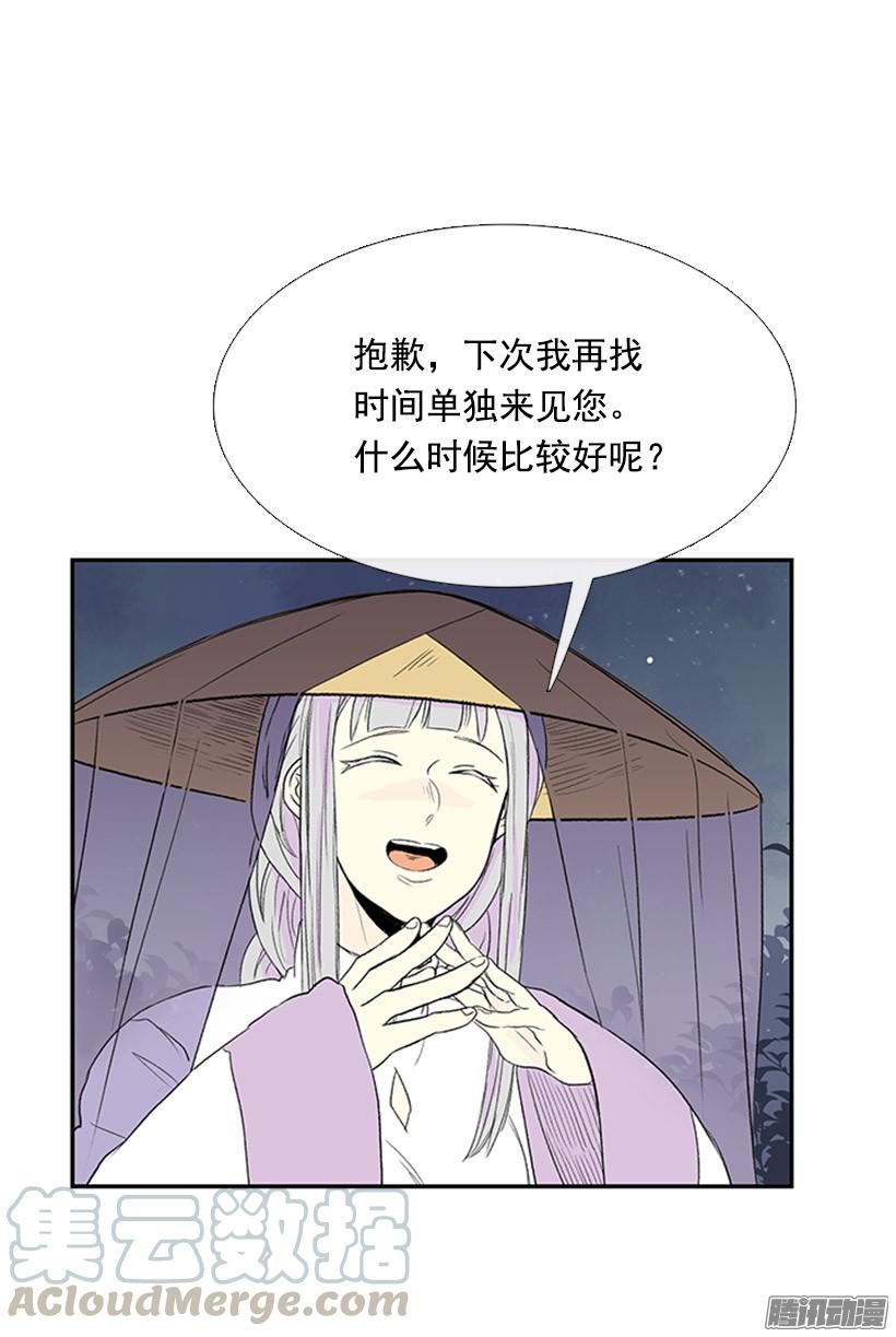 竹马之交0