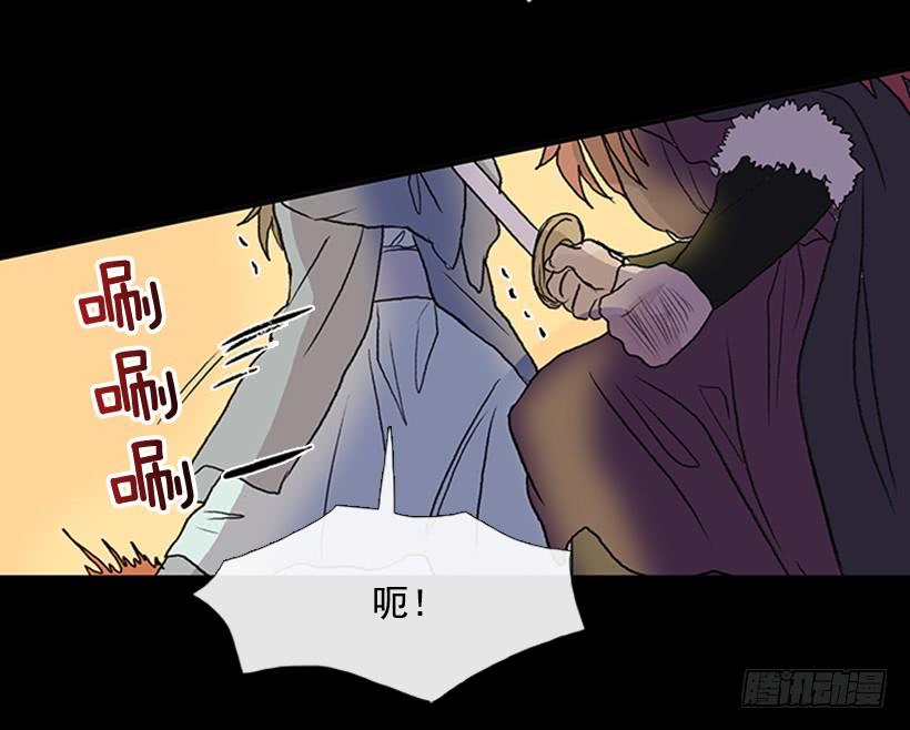 剿灭3