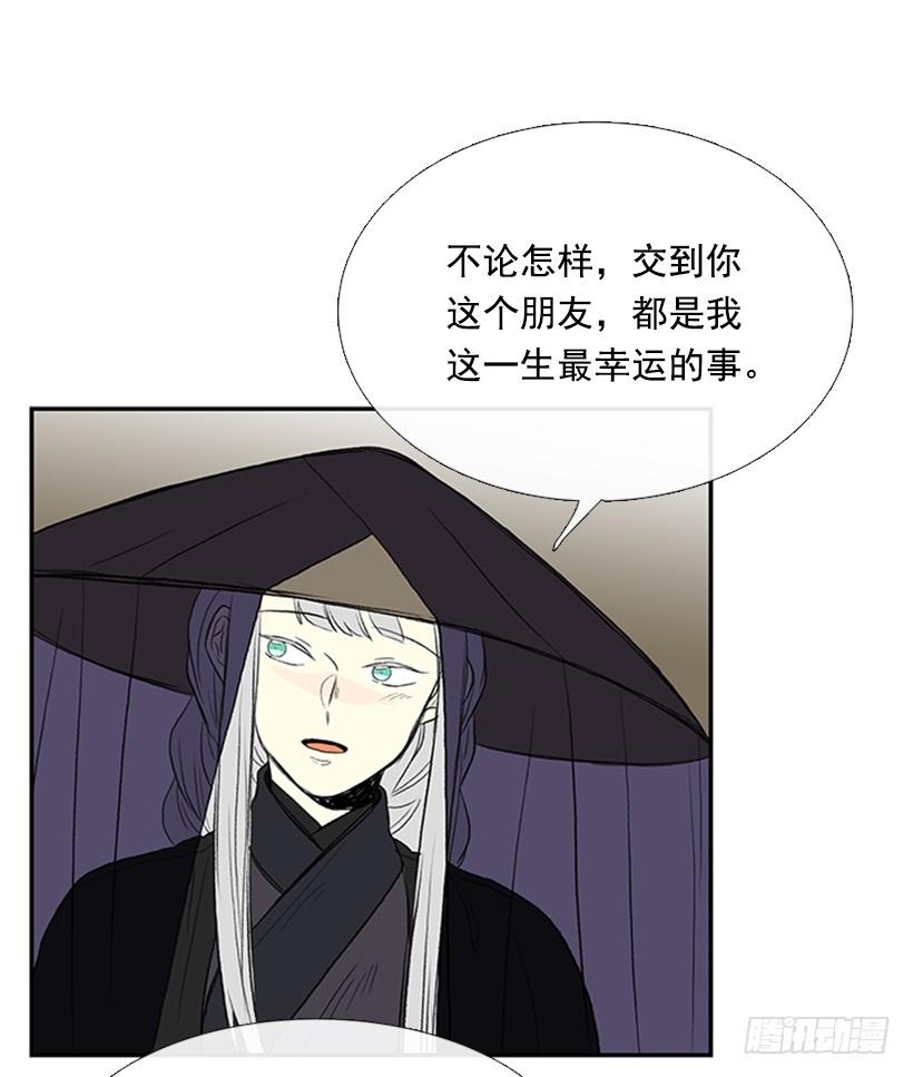 水贼1