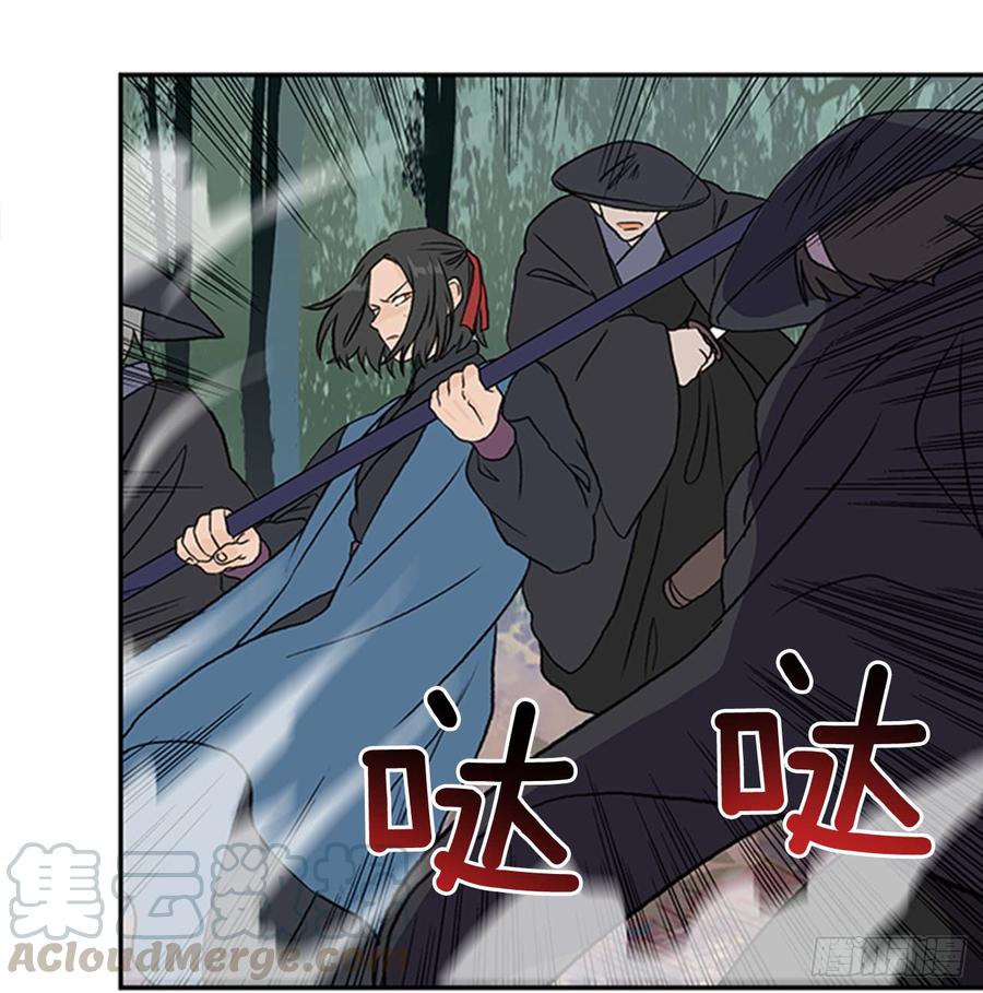 接招0