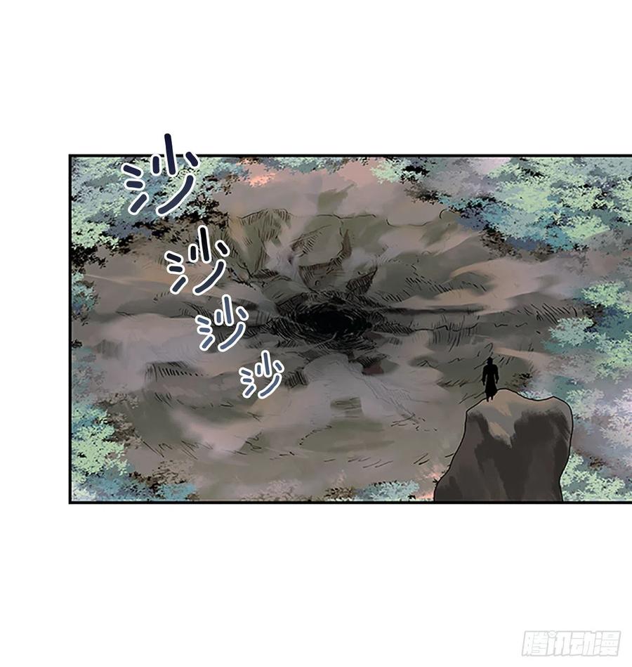重逢（2）1