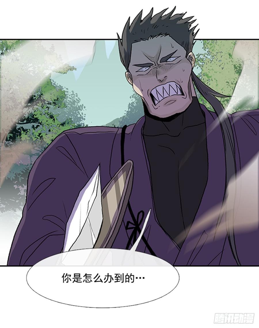 绝脉3