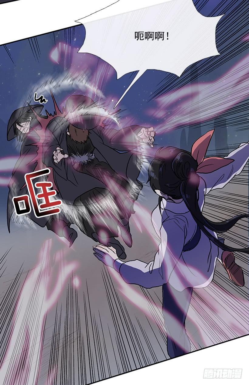 炸弹2