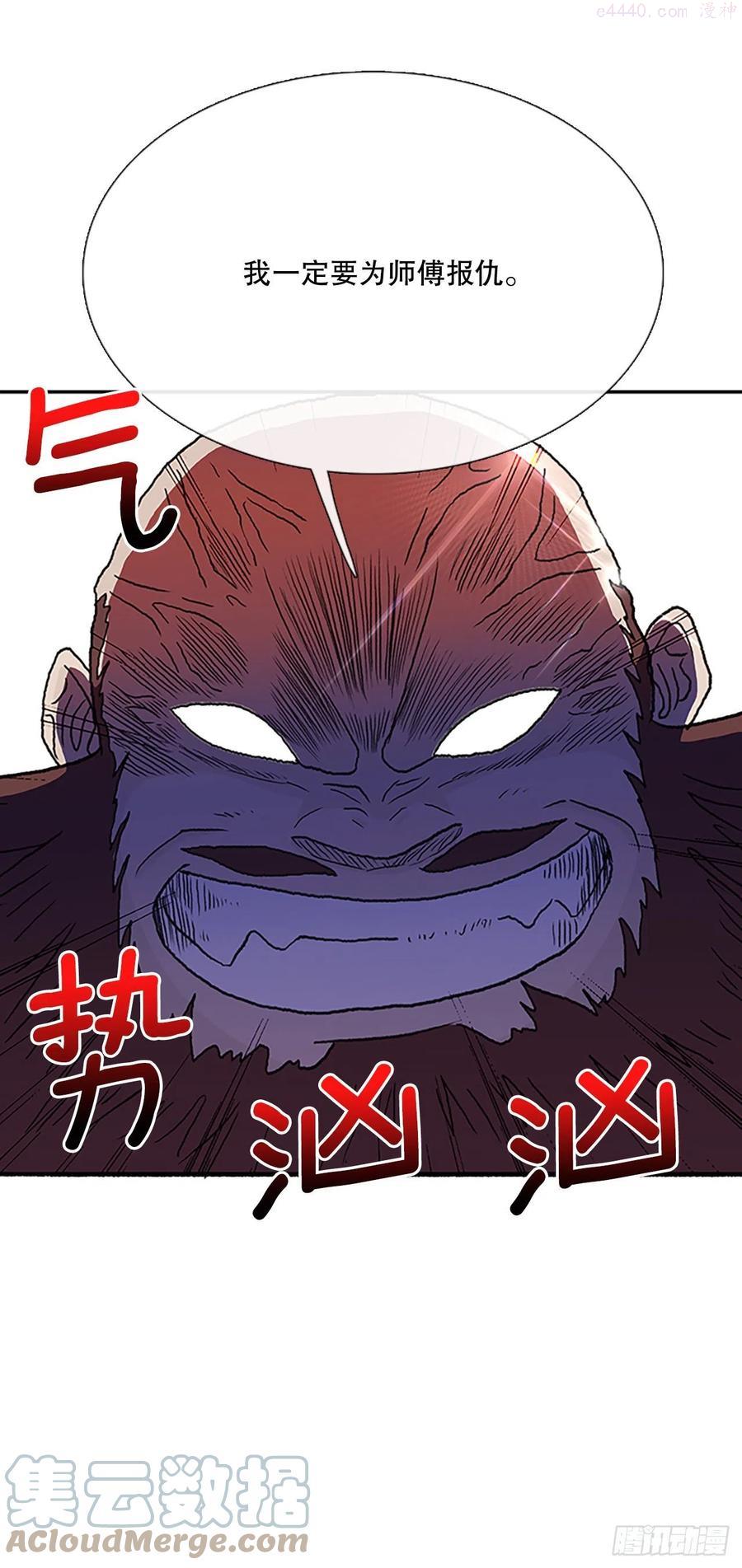 402.联手通关（1）4