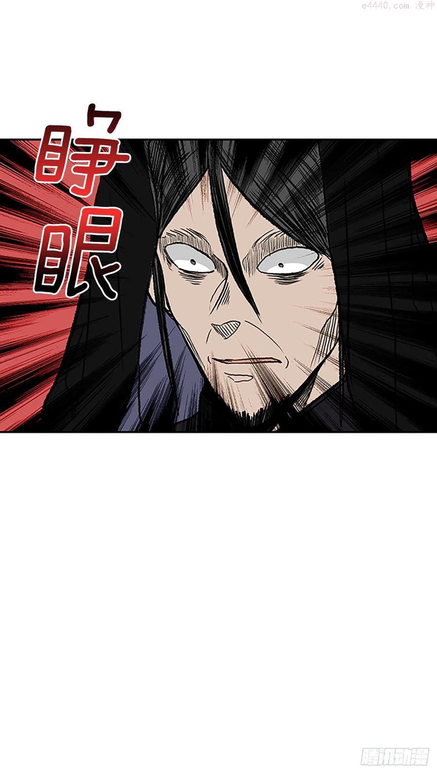 397.大护法（2）3
