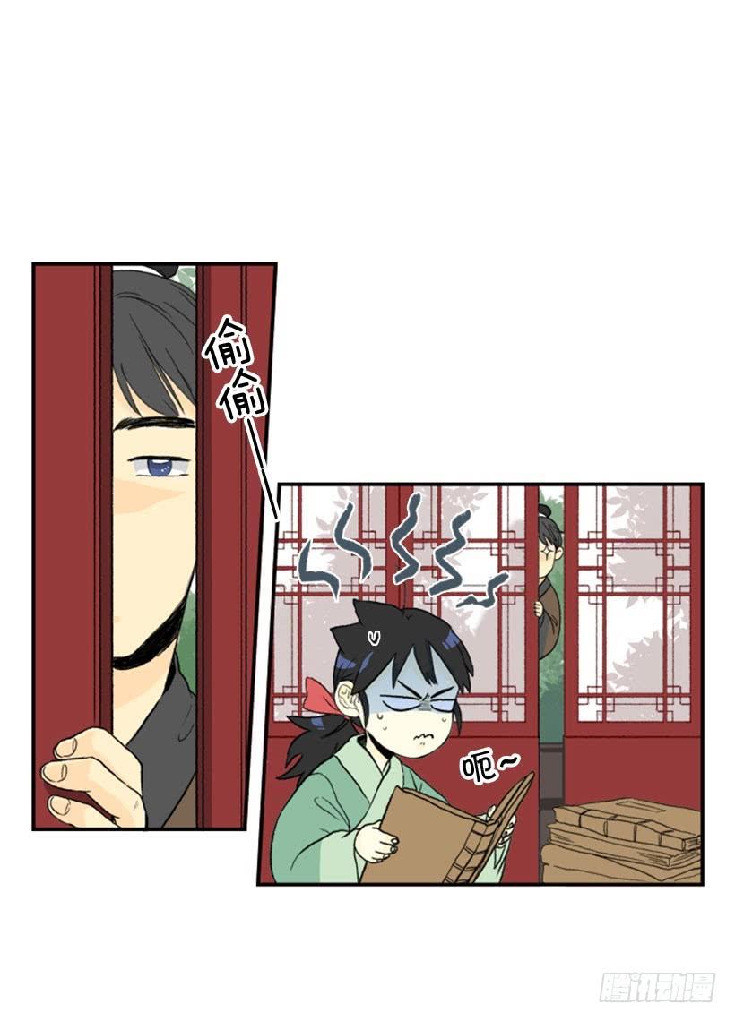 偷懒1