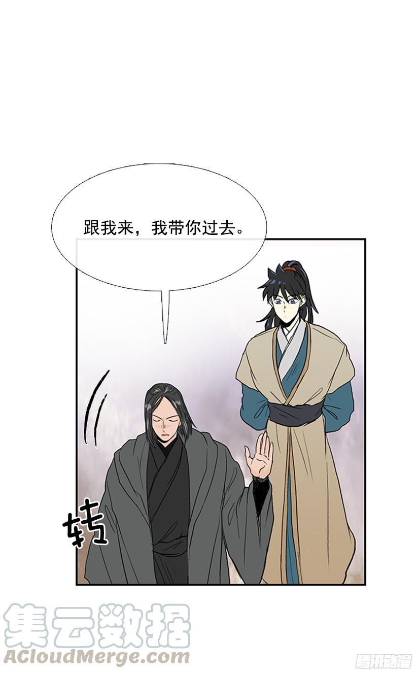 朋友 20
