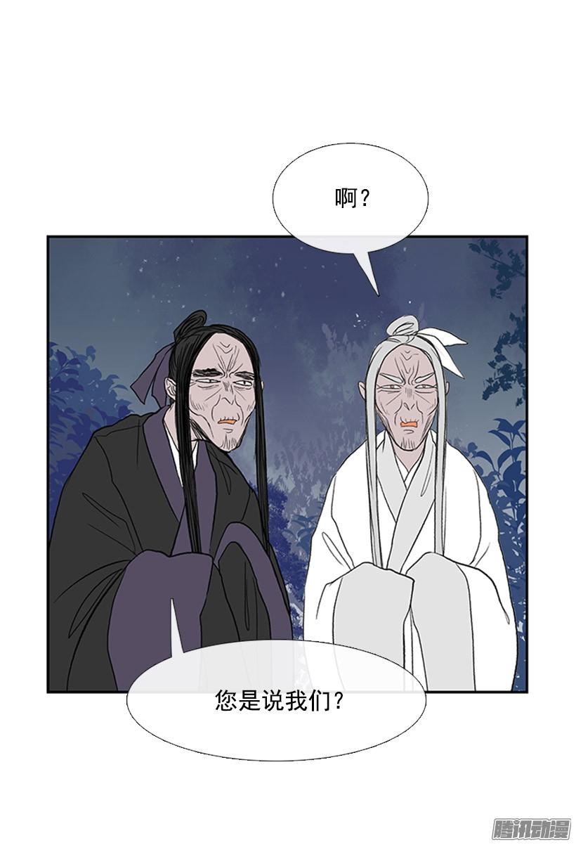 改过自新3