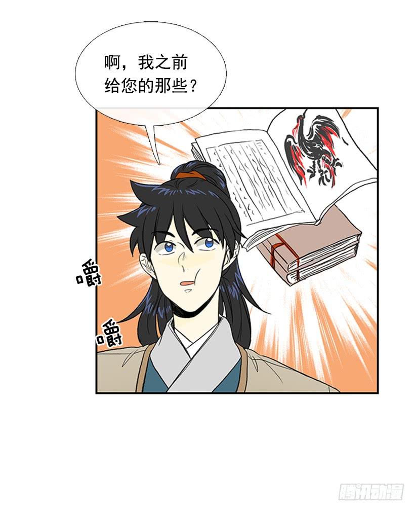 絮叨4