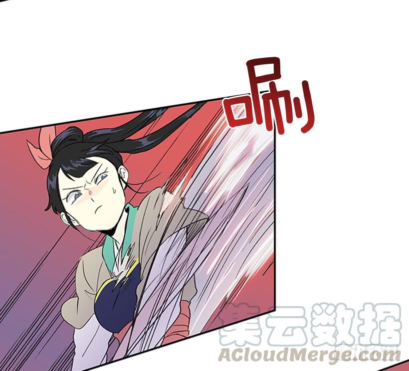 必死0