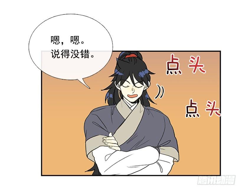 出手3