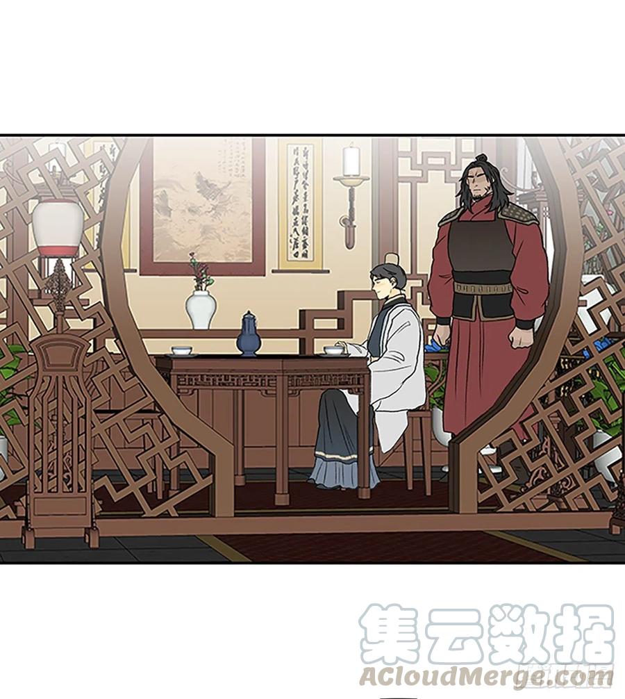 回家（1）2
