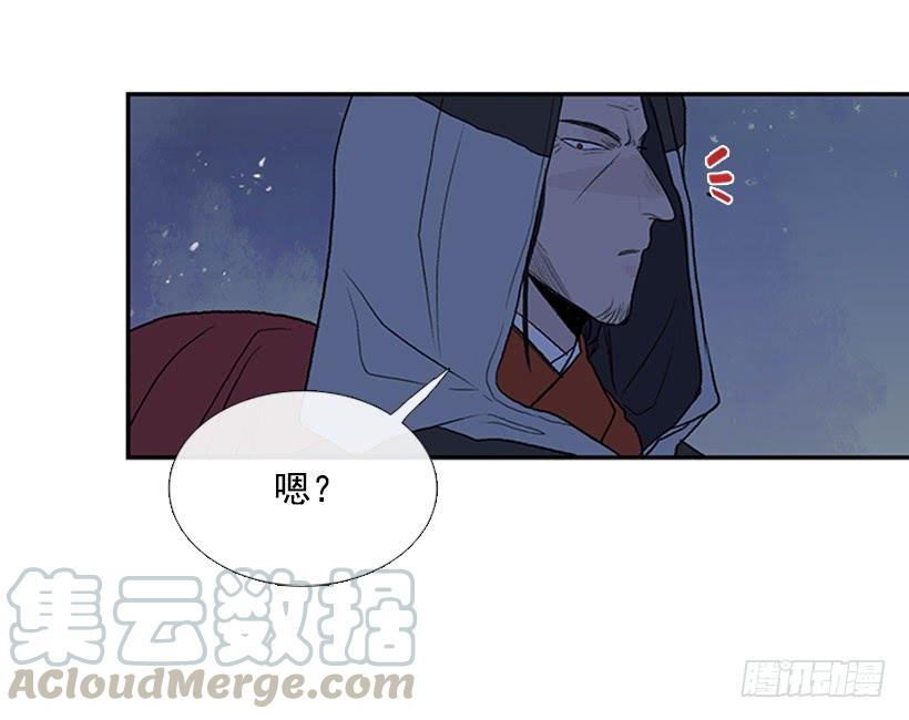 监视 24