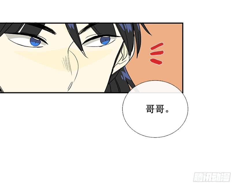 功力3