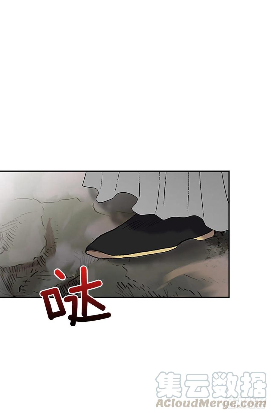 船长的执着（1）2