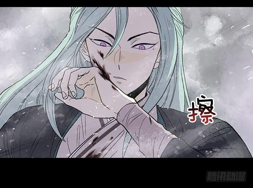 失神2